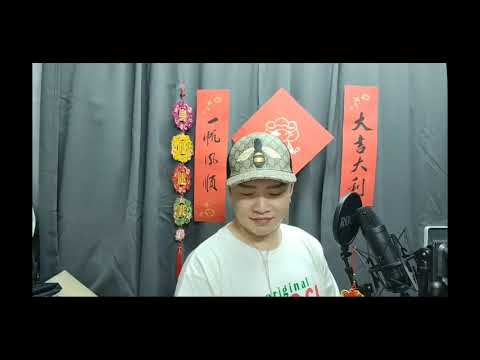 安廸《寒傲似冰》