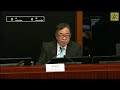 2025年建筑物能源效益 修订 条例草案 委员会会议 2025 05 02 第二部分 2025年建筑物能源效益 修订 条例草案 委员会会议 2025 05 02 第二部分