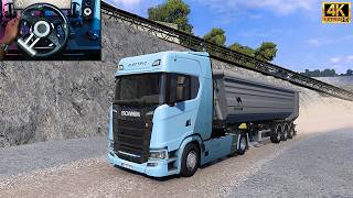 Scania EV Truck Power | Scania Heavy Drive | Ultra Realistic 4K60FPS Gameplay