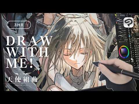 [Y.Tさん専用ページ]Angel's Eye イラスト 3点セット 3HR⏳【Thick Painting】Behind the Scenes of Creating the 'Angel