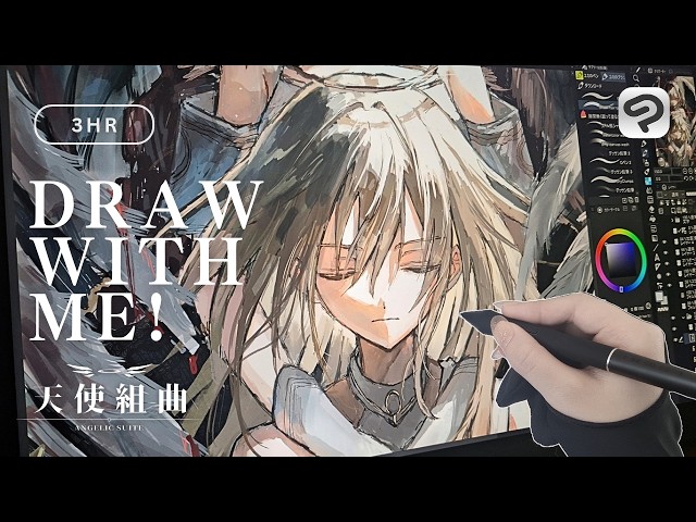 [Y.Tさん専用ページ]Angel's Eye イラスト 3点セット sddefault.jpg?v=69a233b1