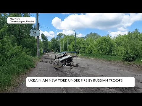 Ukrainian New York