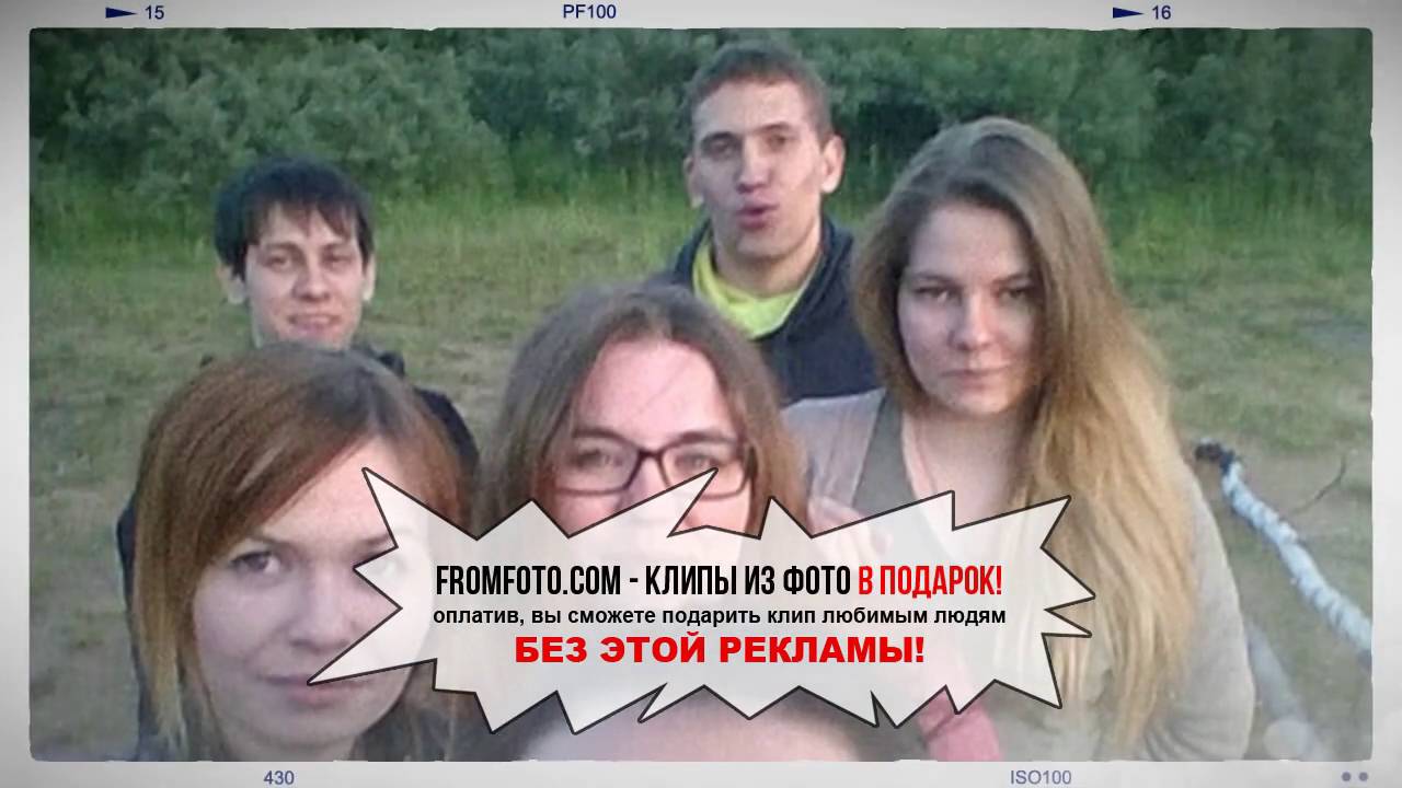 Нива илинг шоу фото Нива илинг шоу фото