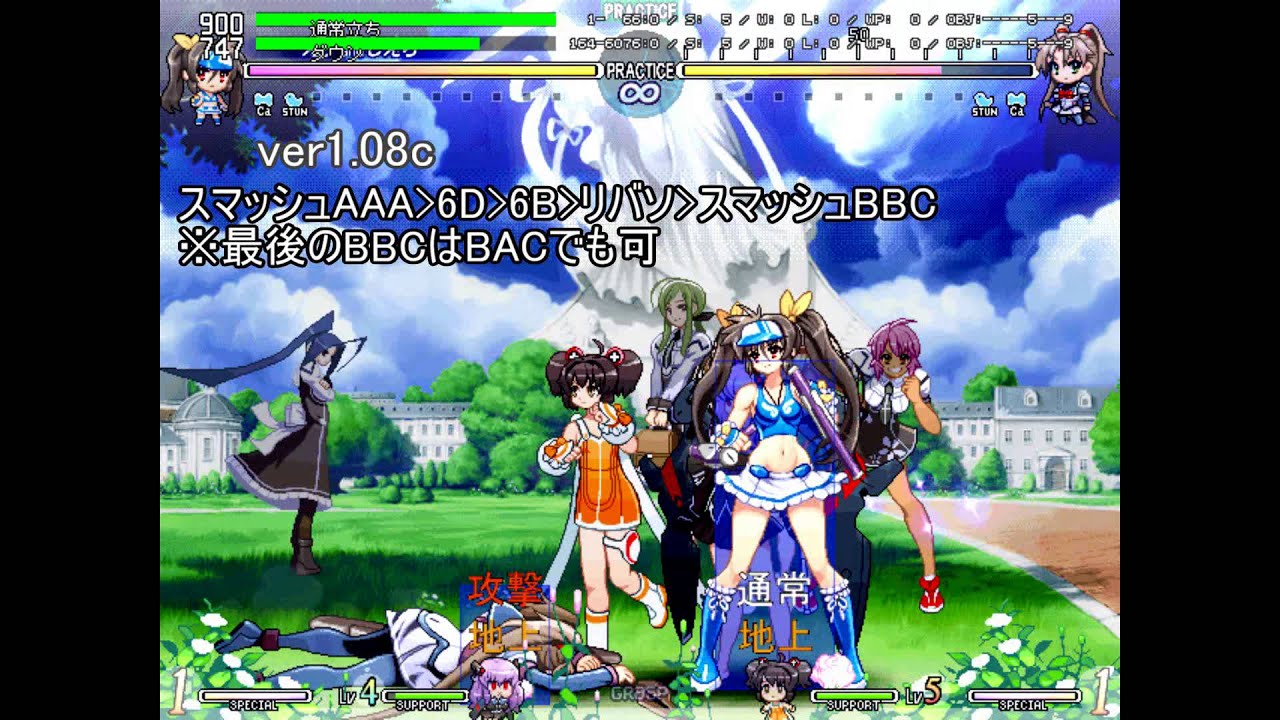 いろんなことを 海外wikiにあるヴァンガードプリンセス 1 08e について いろんなことを 海外wikiにあるヴァンガードプリンセス 1 08e について