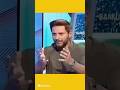 Shahid Afridi Statements About Babar Azam Position👍#shorts #trending #ytshorts #youtubeshorts
