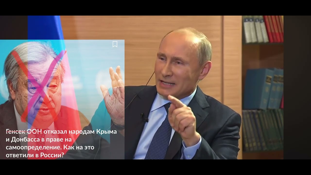 Вычисляя международную банду актёров, доказательная база целенаправленных действий против России