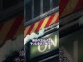 つーわけでゲームセットだ【日5】TVアニメ『夜桜さんちの大作戦』｜毎週日曜午後5時から放送中！