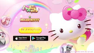 「パズにゃんｘハローキティ」（Kitten MatchｘHello Kitty）コラボ決定！！