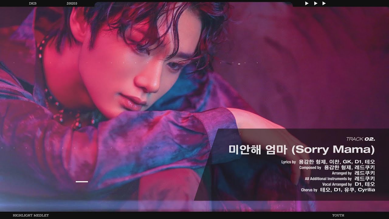다크비(DKB)_1st Mini Album [Youth] Highlight Medley - YouTube