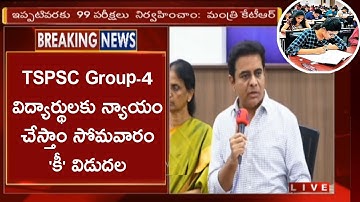 TSPSC Group-4 Key and Final cut-off 2023 | Telangana group4 caste wise & district expected cut-off