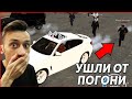 GTA RPBOX УГНАЛИ МЕНТОВСКИЙ BMW X6M С ПОСТА ППС И УШЛИ ОТ ДИКОЙ ПОГОНИ!!! ГТА РПБОКС