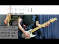 【ギター】Janne Da Arcの湖のサビを弾いてみた【タブ譜付/全パート耳コピ打ち込み】