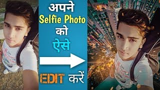 How To Edit Selfie Photo In Picsart App | Selfie फोटो को कैैैैसे Edit करें | Picsart Photo Editing screenshot 4