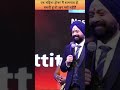 एक महिला होकर मैं कामयाब हो सकती हूं तो आप क्यों नहीं? II Subodra Devi II Galway Business II Galway