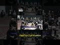 قمه زنی در روایات نیست