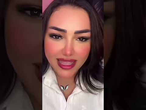 اخت مسلم و تسريبات صادمة عن يارا