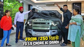 Grand Delivery of Apni Land Rover Defender 🔥❤️ | Parents' Reaction *Emotional 😭😭