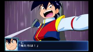 SRW BX - God Raijin-Oh! Full Power!