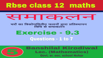 Integrations by trigonometric substitutions / Rbse class 12 maths | Exercise - 9.3