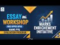 Essay Workshop &amp; Free Answer Writing Initiative | UPPCS &amp; BPSC Mains 2025 की तैयारी का सुनहरा मौका!