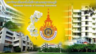 SONG RMUTSB : รำวงลีลาวดี