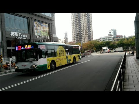 (首都客運集團)首都客運集團特輯 33