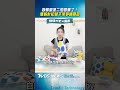 Hahababy陷抄襲二伯回應了! 稱無「設計紀錄」下架爭議商品｜TVBS新聞@TVBSNEWS01