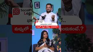 How to File Maintenance Case Against Husband | #shorts #trending #maintenance #legaladvice #viral