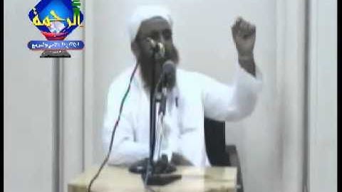 الأهدل - تأملات في سورة الفاتحة - 12/2