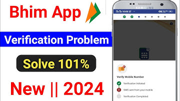 Bhim App Mobile Verification Problem 2023 | how to solve bhim upi registration failed | bhim app
