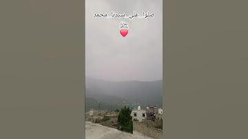 اللهم أسعد كل من شارك ودعمني في نشر القرآن(🤲)/اللهم اجعل القرآن الكريم ربيع قلوبنا ونور صدورنا(🤲)😘
