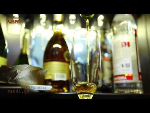 ასეთი მოსახერხებელი სასმლის ბარი ჯერ არასდროს ყოფილა! \"რანდი\" / \"randi\"