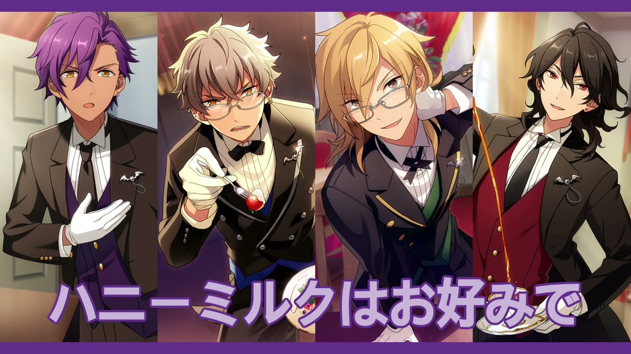 [ES] UNDEAD(언데드) - ハニーミルクはお好みで(허니밀크는 취향대로) | FULL ver. (한글 가사/발음)