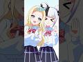 すっぴんと嘘をつく女の末路… #Plottアニメ