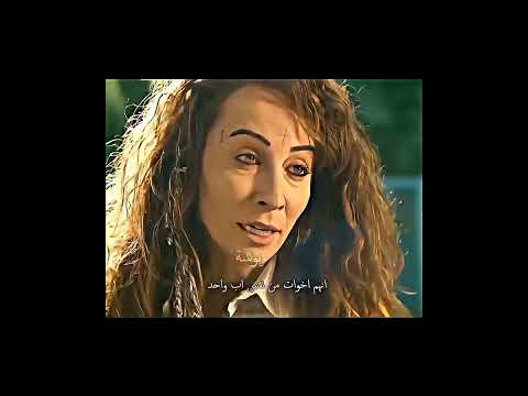 حقيقة يلديز وملك Halef الخليفة يلديز ملك سرحات 