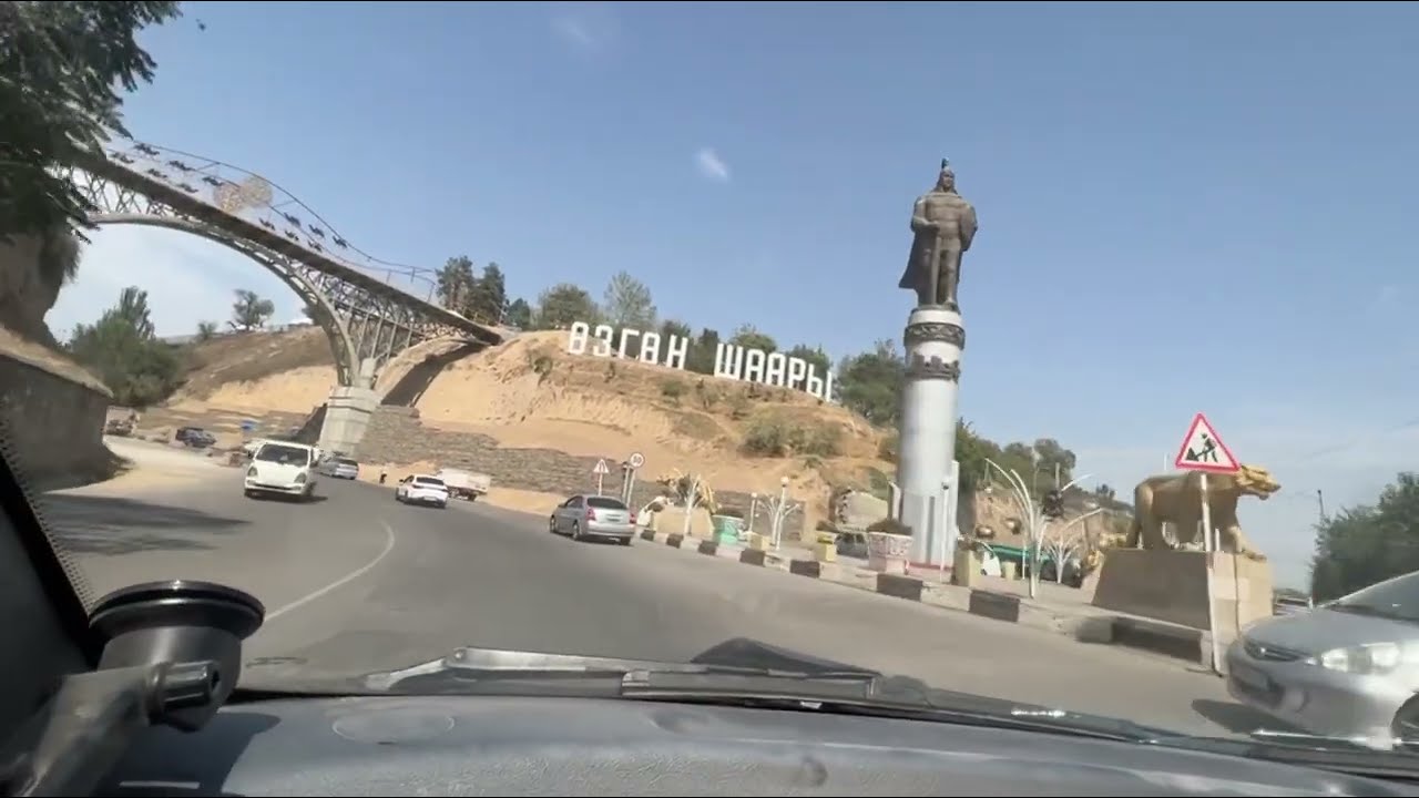 Озгон-шаары онугуп жатат 