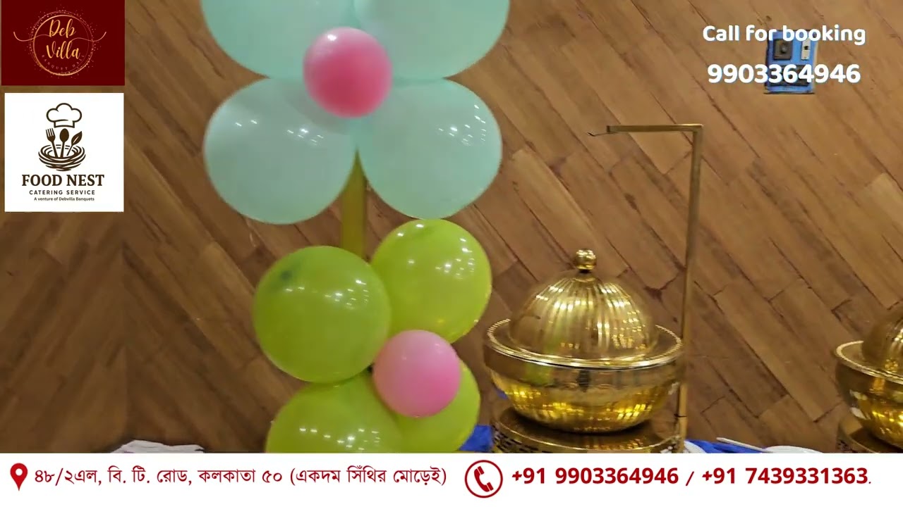 #Birthday #Party #Debvilla Banquets | Celebration Arrangement | Venue | Best Banquet in Sinthi