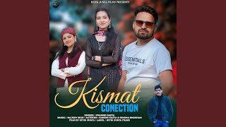 Download Lagu Teri Jani Hay Ge Aakhti MP3 Download Lagu Teri Jani Hay Ge Aakhti MP3