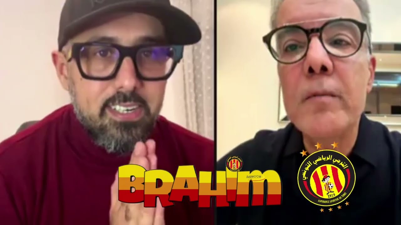 🎙طارق ذياب في حوار  مع بينة ... جمهور الترجي فينومان لازم تحترم رايو نقطة و ارجع لسطر ... 👌🇧🇪