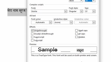 How to Apply double strike through in Microsoft Word 2019@COMPUTEREXCELSOLUTION
