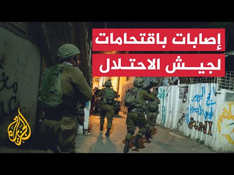 إصابة 3 شبان فلسطينيين باقتحامات جيش الاحتلال لبلدات بالضفة الغربية