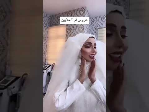 هاي بكرت ابو خمسه ما أخذها نوب 3ملاين  لايك اشتراك احبكم ميمز العرب ميمز ضحك