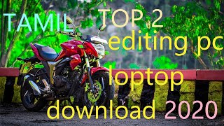 master top 2 pc video photo editing software free download 😎😎😇for windows 10  7 8  tamil screenshot 4