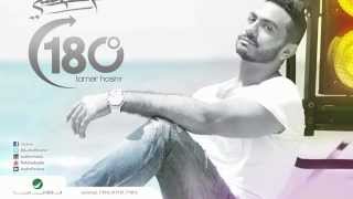 Tamer Hosny ... 180° | تامر حسني ... °180 chords