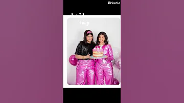 جوري جود وضحه Alj Sister 