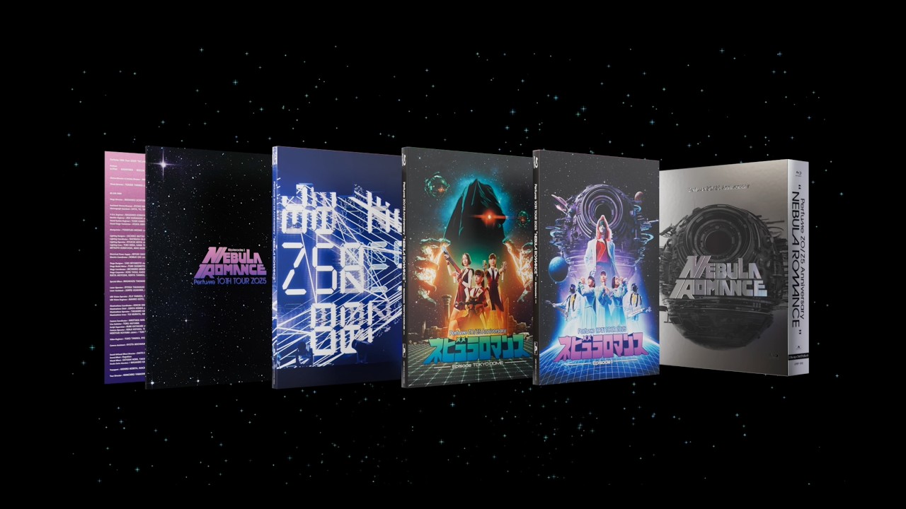 Package Image Movie 「Perfume ZO:Z5 Anniversary “ネビュラロマンス