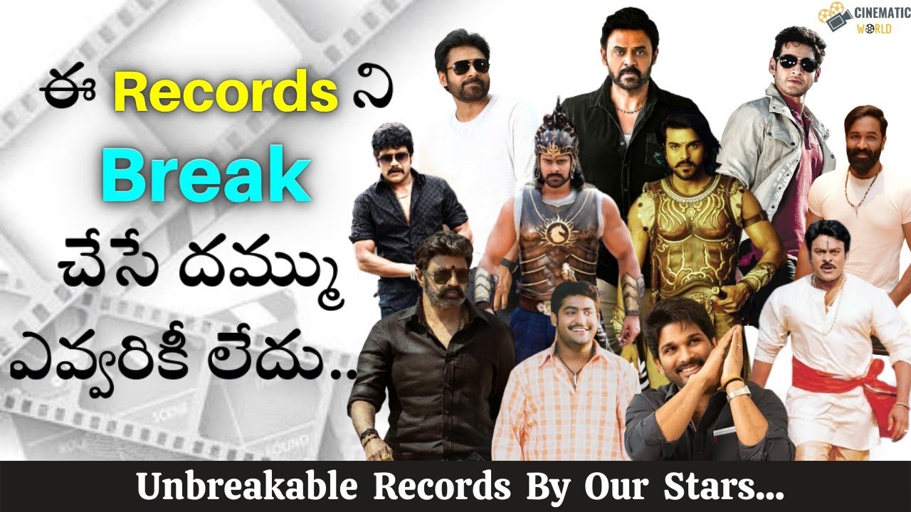 Unbreakable Records Of Our Stars..||