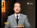 مصر النهاردة ومقدمة الحلقة 24 3 2011 