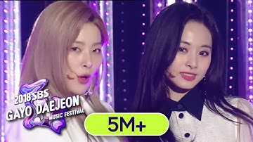Red Velvet + TWICE - Dreams Come True [2018 SBS Gayo Daejeon Music Festival]