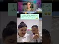 أحسن كوووووووبل ديااال الهبول أحسن كوووووووبل ديااال الهبول